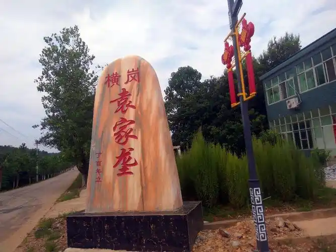 这些原生态的山水都是大自然给予这个小村最美好,最珍贵的馈赠.绿