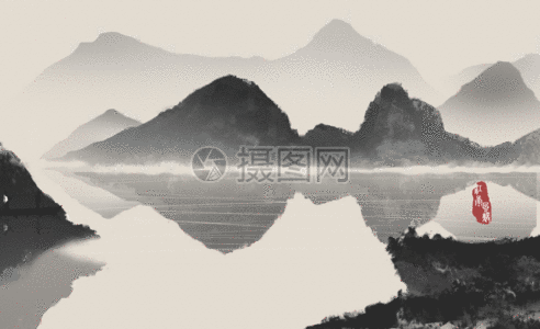 水墨山水gif图片素材