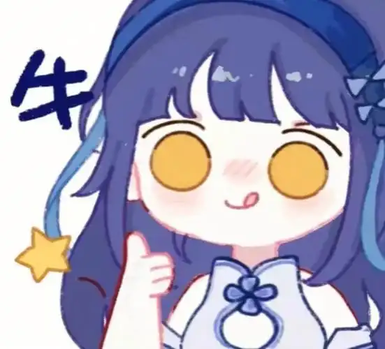 王者开黑头像第一弹