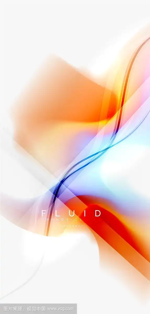 流体流动波抽象背景