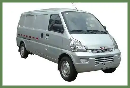 五菱客货两用车报价及图片