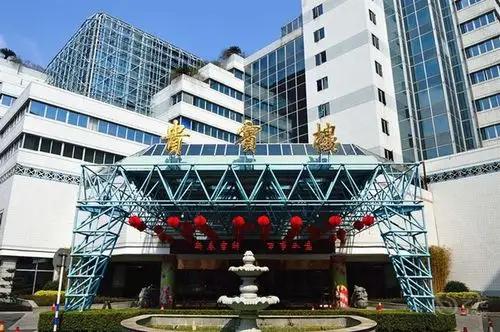 酒店 福建省西湖宾馆, 福州 - trivago.hk