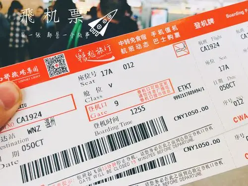 人海茫茫无风起浪