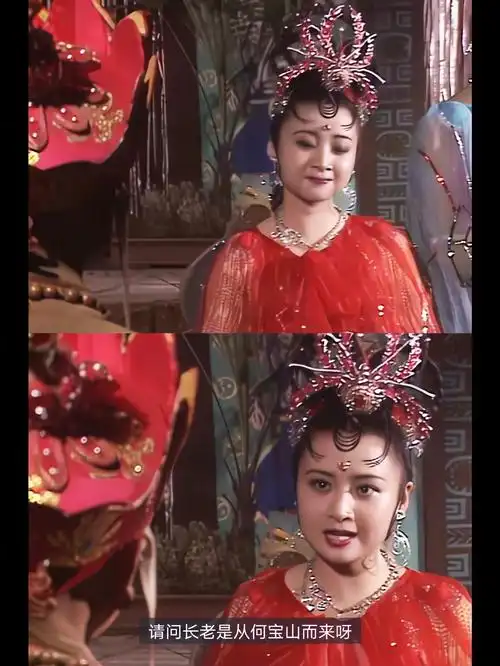 西游记里的蜘蛛精女团,以前的女演员真的美得好有辨识度_高清图集