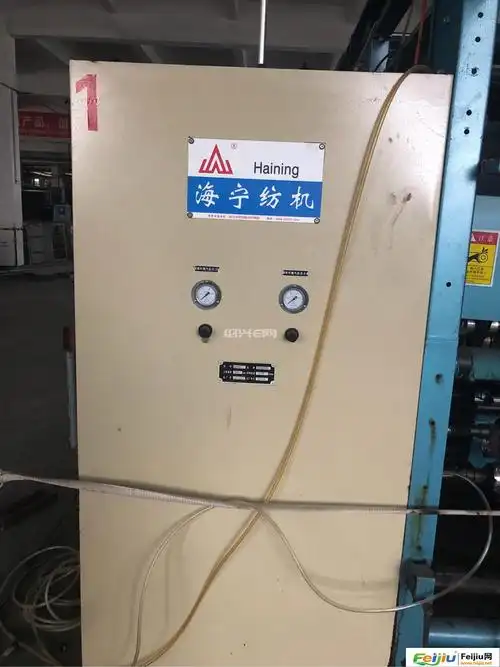 海宁826j高效拉毛机3台低价处理
