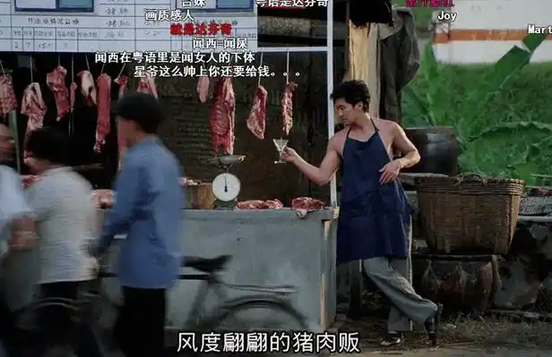 达闻西:力拔山兮气盖世…凌凌漆:时不利兮骓不逝.