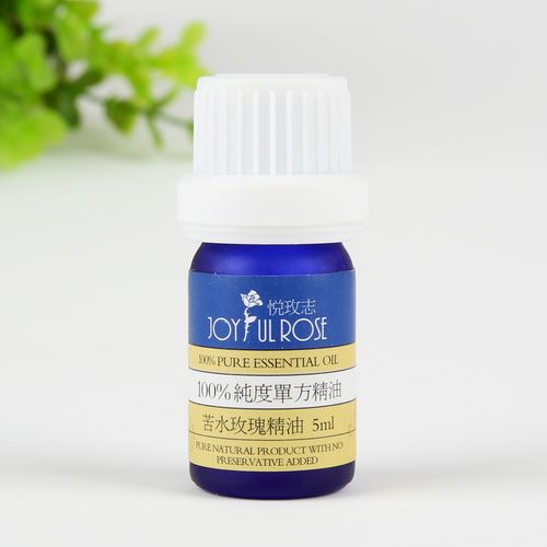 悦玫志 甘肃兰州原产地100%天然有机苦水玫瑰精油5ml纯单方无稀释