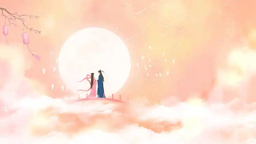 4k粉色唯美浪漫夜空七夕牛郎织女相会视频背景ae模板七夕背景素材