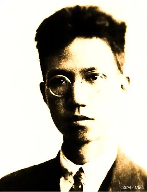 年轻时的陈寅恪