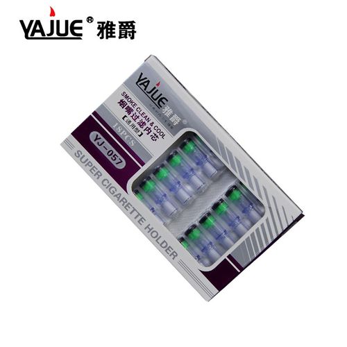 烟嘴过滤芯烟嘴消耗品通用款高效棉芯双重过滤器过滤烟嘴烟嘴配件057