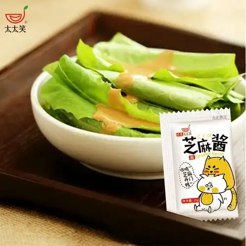旺宴太太笑芝麻酱小包装武汉热干面酱料包拌面凉皮麻酱调料花生酱芝