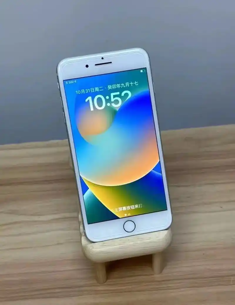 出一台白色苹果8p64g!急出8p64白色,外观成色95成新 - 抖音