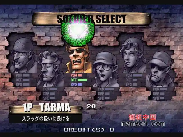合金弹头6 metal slug 6