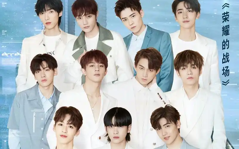 r1se荣耀的战场消除伴奏版全职高手片尾曲消音