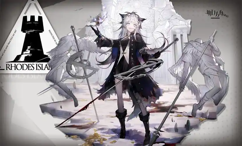 近卫拉普兰德干员详解