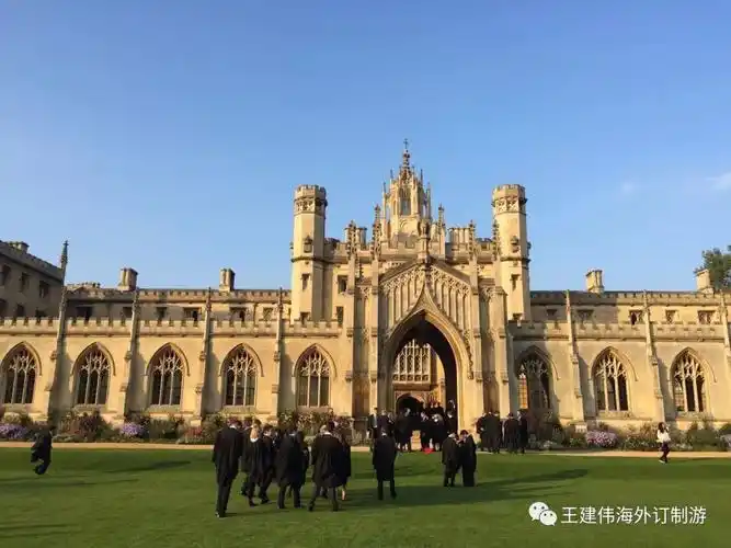 到了中世纪后期,剑桥大学已经建立起来一套完整的传统习俗例律,一直到
