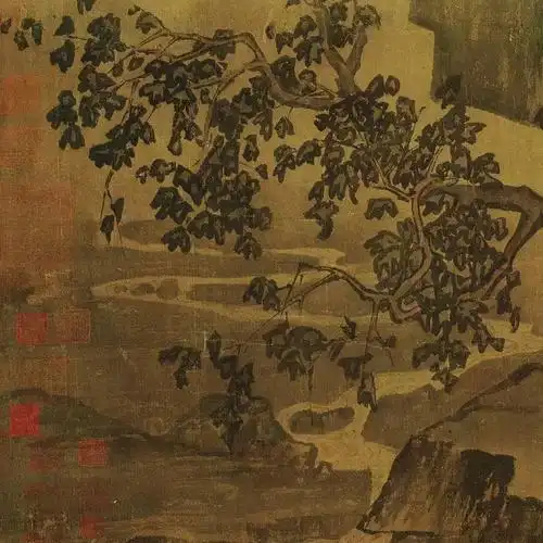 宋 李唐 《采薇图》 局部