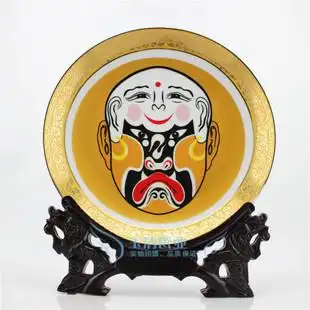 陶瓷装饰盘 描金京剧脸谱挂盘 现代家居摆设工艺品 巨灵神