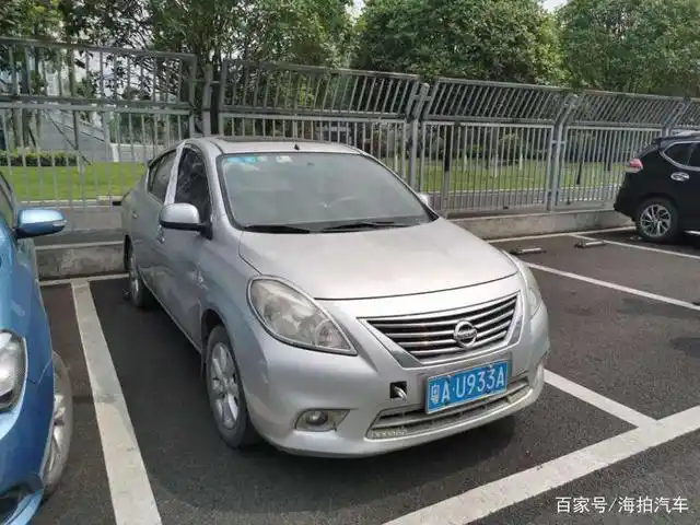 拍卖成功!四川省泸州市一辆车牌号为粤au933a东风日产阳光轿车