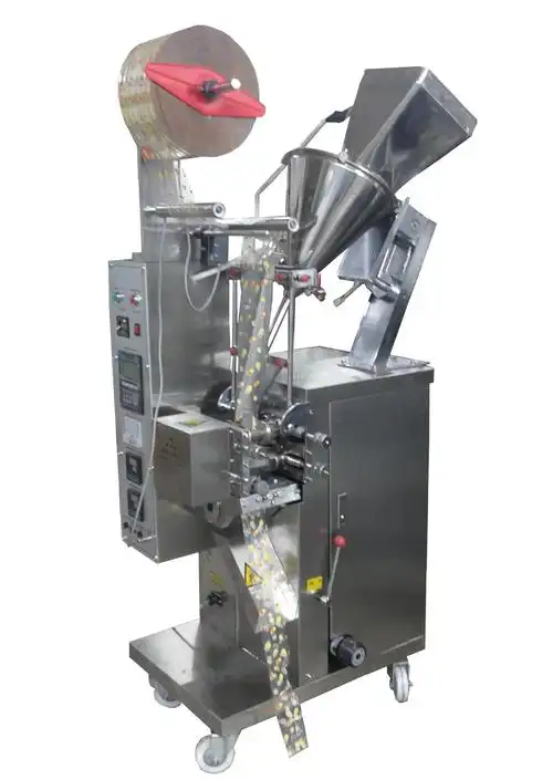 厂家直销三边封小型粉剂包装机 全自动粉剂包装机