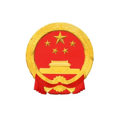 国徽- 搜狗百科