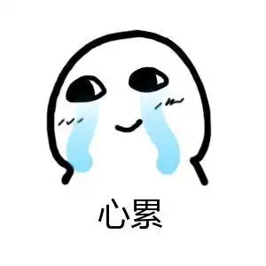 红星美凯龙太白商场 | 团尖货:3月2日--3月17日,惊奇开团!