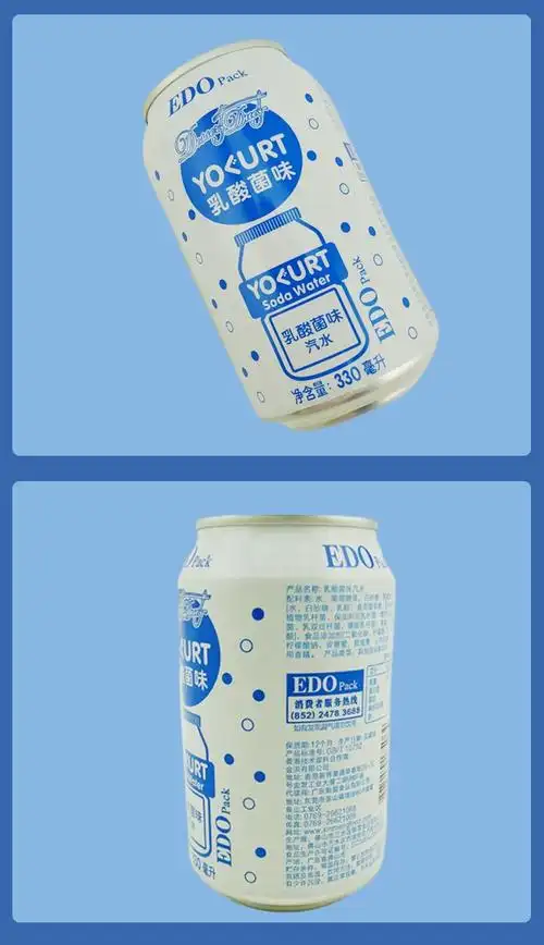 edo pack饮料乳酸菌味汽水330ml 碳酸饮料夏季饮品整箱
