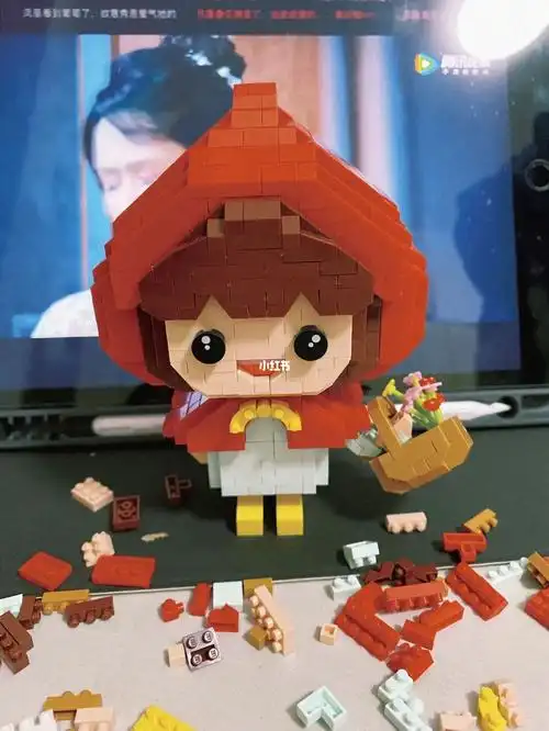 但是小红帽真的太可爱啦#国产积木  #小颗粒积木  #loz  #小红帽