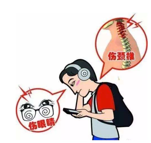 网课时间久眼睛表示伤不起