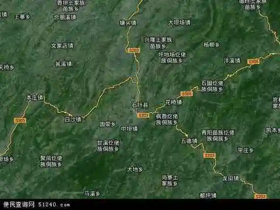 石阡县卫星地图 - 石阡县高清卫星地图 - 石阡县高清航拍地图 - 2021