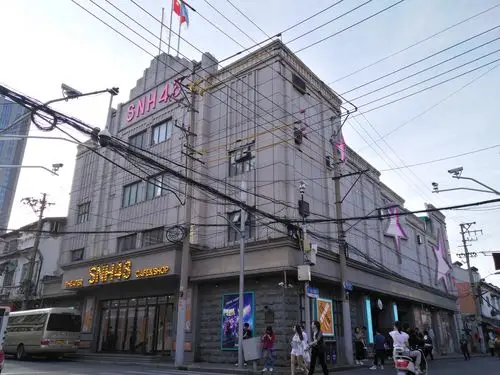 你的地方回顾嘉兴路星梦剧院老社区里的异托邦