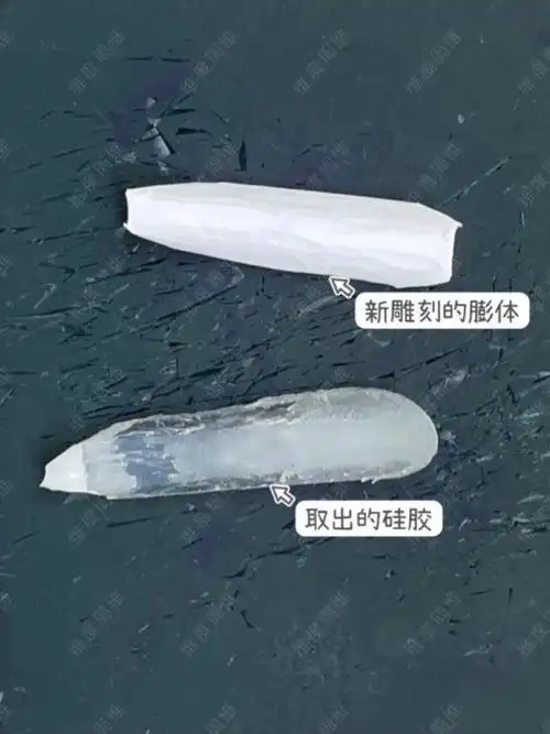 硅胶和膨体的区别