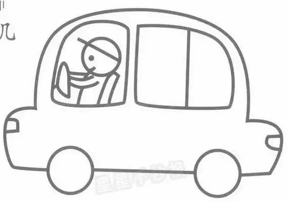 快乐的小司机简笔画 简笔画图片大全-普车都