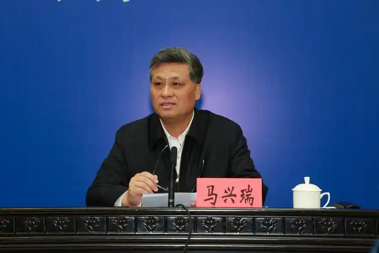 马兴瑞省长致辞