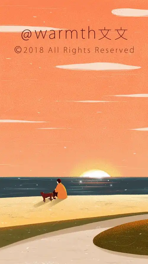 岁月静好壁纸插画扁平插画治愈系