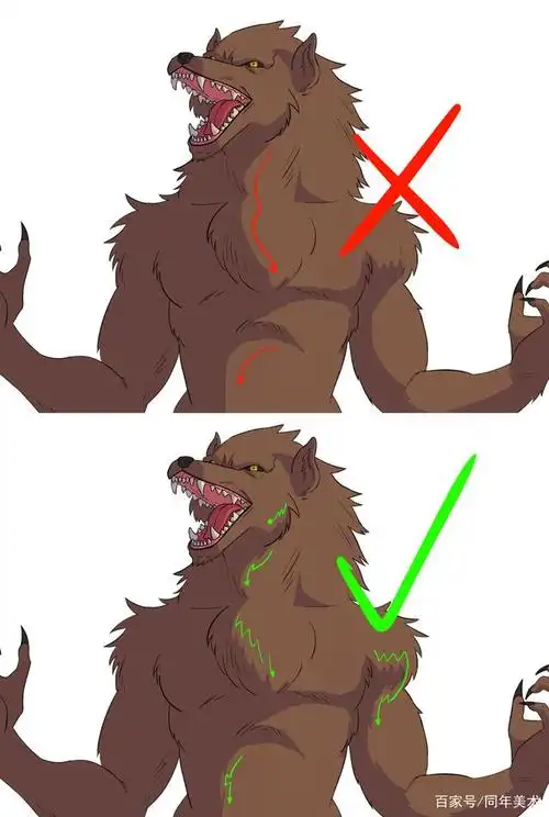 怎么画狼人?狼人绘画教程