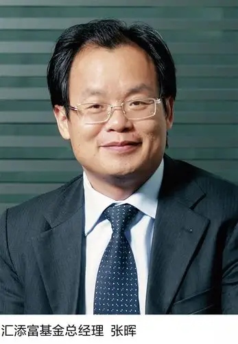 汇添富基金总经理张晖坚守价值投资拥抱中国未来2019寄语