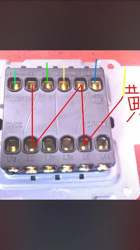 奥特朗四联开关怎么接线