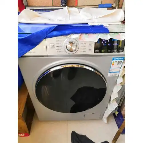 博伦博格blombergwnf80222js8公斤全自动家用节能滚筒智能洗衣机月光