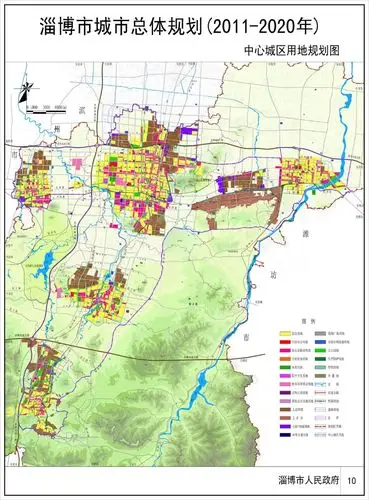 淄博市城市总体规划20112020年中心城区用地规划图