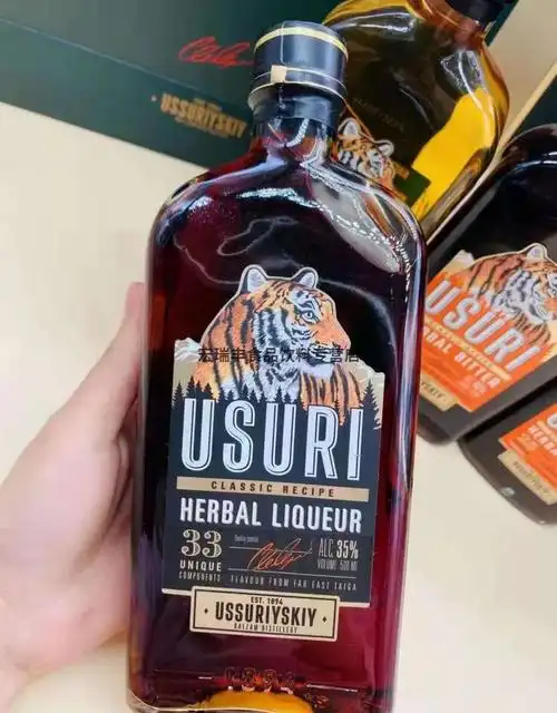 白酒养生滋补 500ml 新款小虎头【250ml】 杯子【图片 价格 品牌 报价