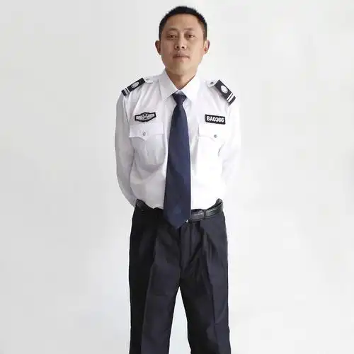 治安执勤建超服饰 夏装长袖保安服 直摆口白色衬衣 保安工作服衬衫