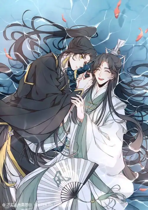 天官赐福 / 地风双玄*讲讲双玄往事,写写黑水心境师无渡死了,师青玄