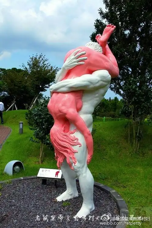 艺术or色情?济州岛上让人脸红心跳的性博物馆