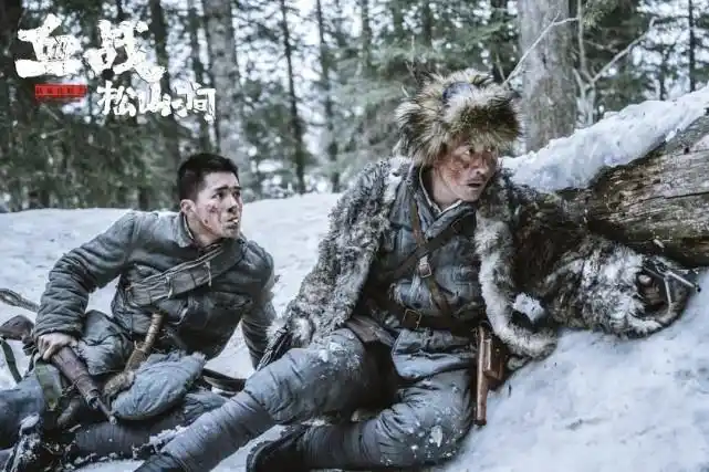 铁血抗联之血战松山涧上映张子健饰演杨靖宇十分钟就下线
