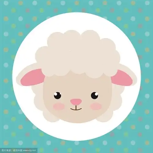 可爱的羊头温柔的性格