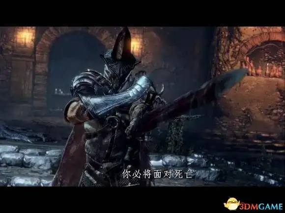 黑暗之魂3埃尔德里奇怎么打 埃尔德里奇打法解析