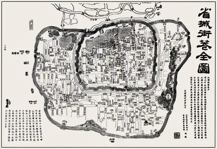 科普 | 古城新景——1911年《济南城图》
