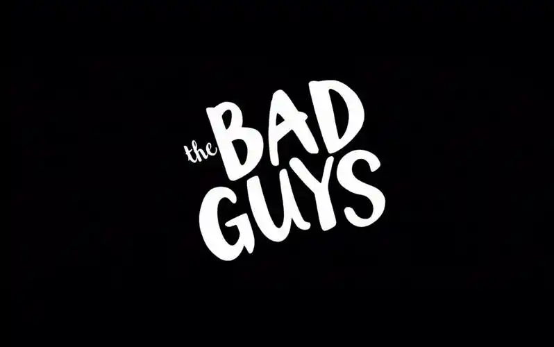【the bad guys 坏蛋联盟】