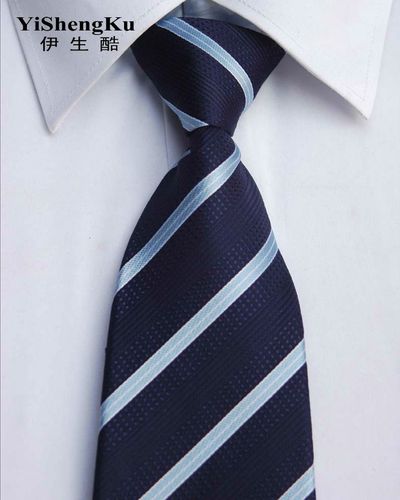 男士正装商务一拉得简易方便懒人结婚黑蓝色条纹拉链领带包邮